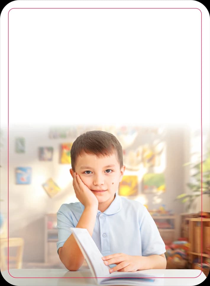 Группа для подготовки — 6–7 лет