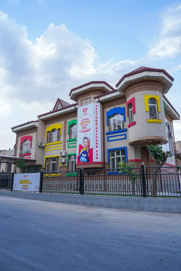 Rakatdagi xususiy bolalar bogʻchasi, Toshkent